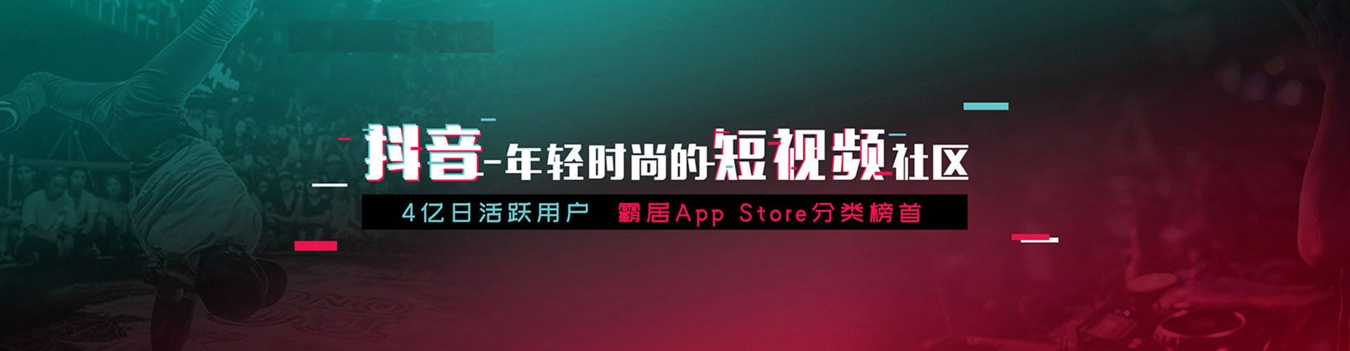壶关竞价代运营