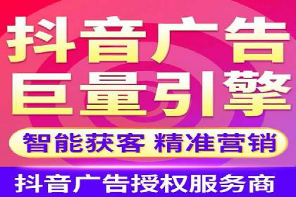 某行业sem竞价托管代运营的实战经验